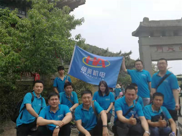 关于8868体育官方入口(图3)